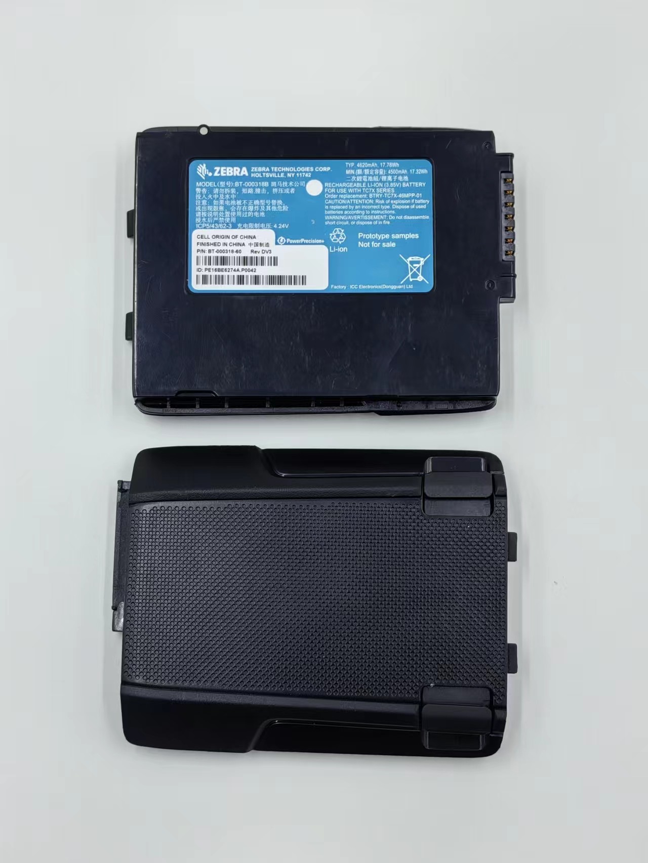trường hợp công ty mới nhất về Pin cho TC70 TC75 TC720 TC77 BT-000318-01 BTRY-TC7X-46MPP-01